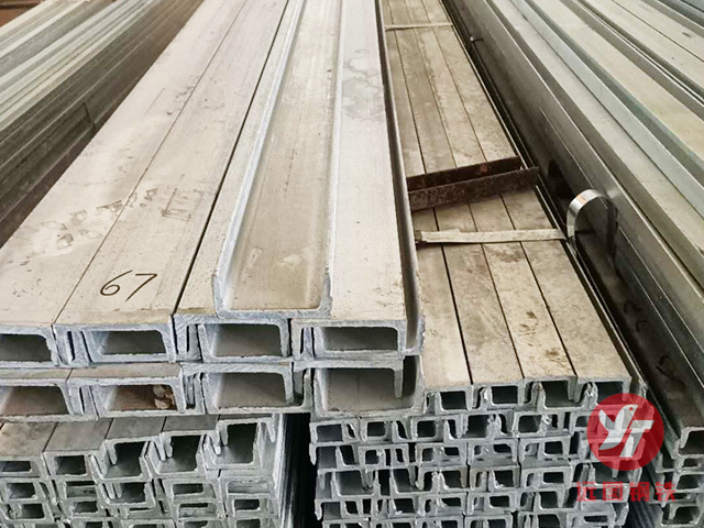 鍍鋅槽鋼 鍍鋅槽鋼