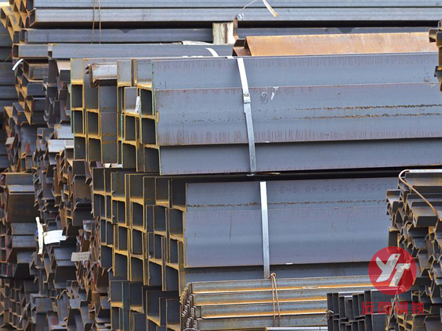 H型鋼