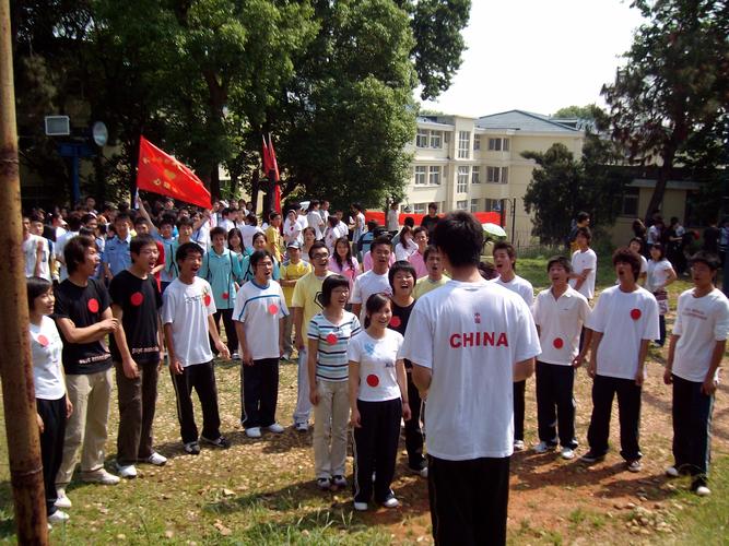 地大博士在西藏失联,地大博士几年毕业