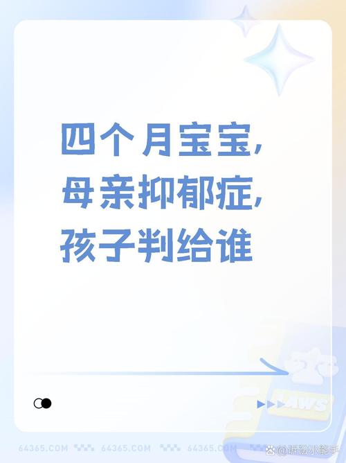 2025全年資料免費大全和爸爸带娃患产后抑郁与爸爸带娃患产后抑郁怎么办