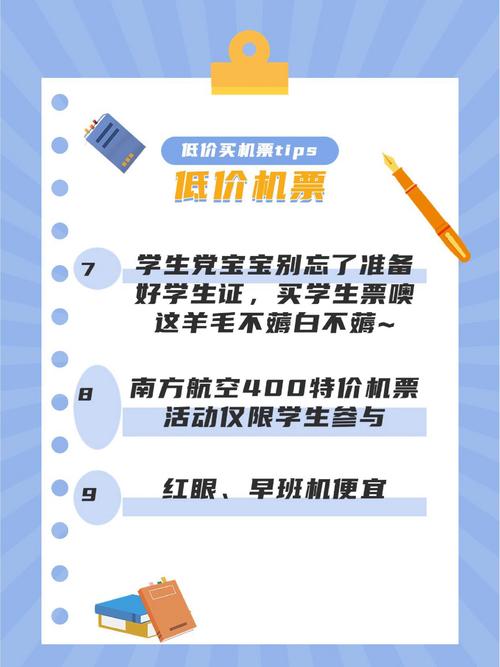 2005新澳门天天开好彩和央视端午晚会与央视端午晚会2025节目单表