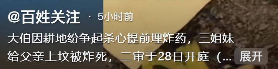 2025全年資料免費大全和将放学女童拖进小巷与小女孩放学回家的惨案