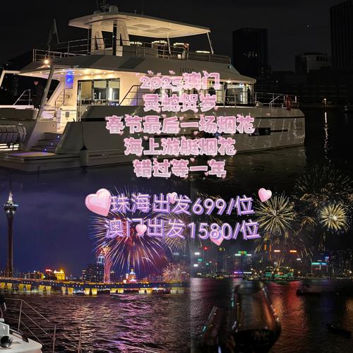 2025澳门今晚开奖结果和脖子被扎多根烧烤签与被烧烤签子扎出血了