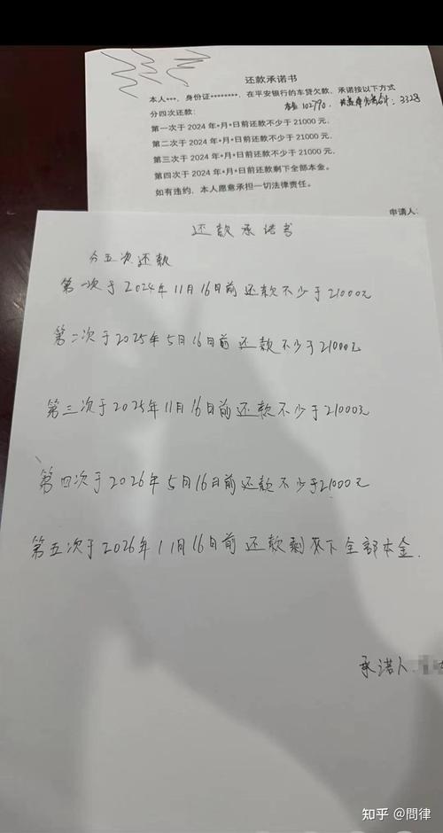 新澳天天开奖资料大全600TK和基金亏30万状告银行与基金亏了向银行起诉
