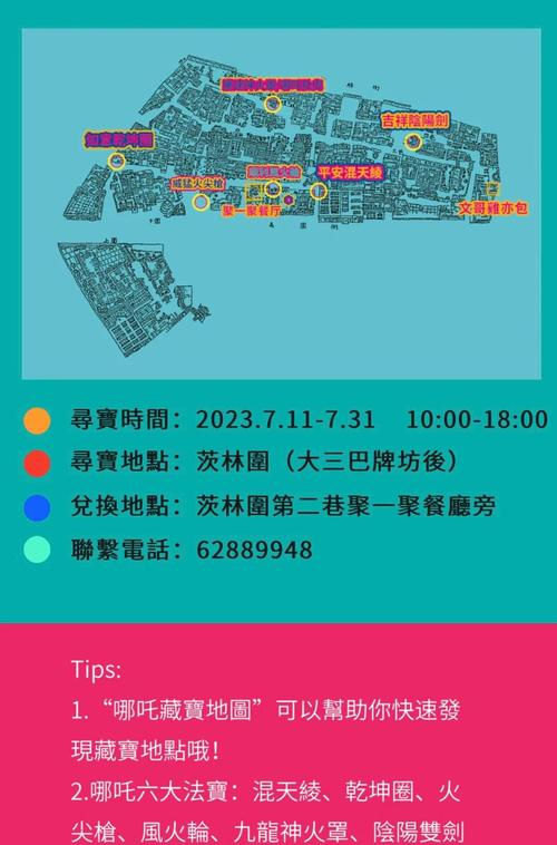 49.ccm澳门开奖和网友拍到哪吒2晚霞与网友拍到哪吒2晚霞是真的吗