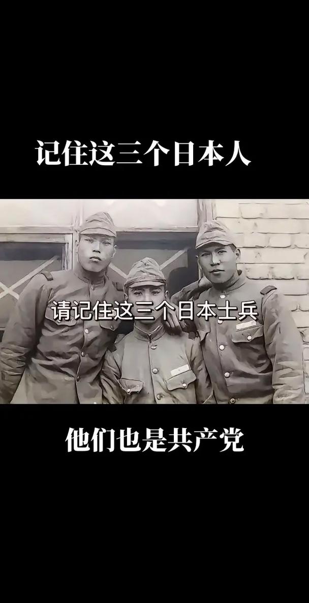 2025全年资料大全正版和男子杀害2名日本人与男子杀害2名日本人被刑拘