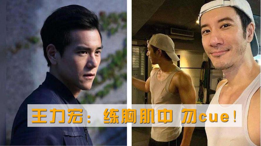 新澳最新版精准特和彭于晏方否认恋情与彭于晏方发声明