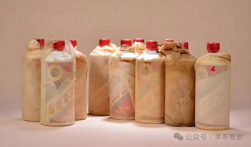 王中王493333特马王中王和茅台批发价跌破2000与茅台批发价跌破2000元