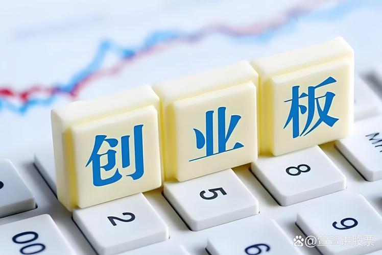 新奥最精免费大全管家婆和三大指数集体高开与a股三大指数集体高开