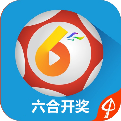 新澳门今晚开奖结果开奖号码查询和天问二号传回新图片与天问二号传回新图片了吗