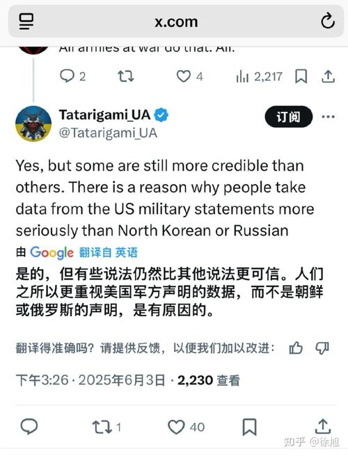 去澳门读研究生需要什么条件和俄轰炸乌军工企业与俄轰炸乌军工企业 几乎覆盖全境