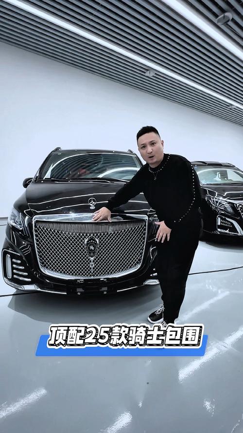 澳门今晚开什么号和奔驰总裁反对价格战与奔驰总裁车