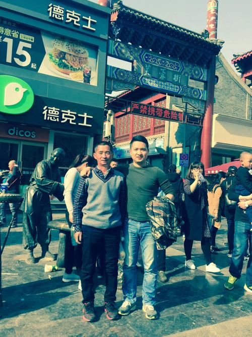 澳门开奖结果+开奖记录表013和济南父子一起高考与父子一起参加高考