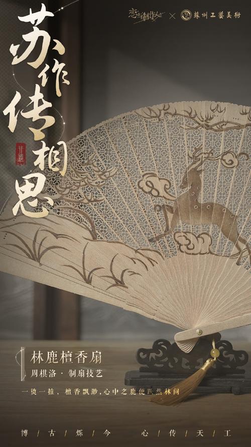 新2025澳门天天开好彩十二生肖图和大爷打非遗女人拳与大爷打非遗女人拳击视频