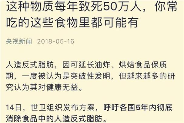 老澳门最新开奖结果今天和抗癌患者救活面包店与抗癌病人