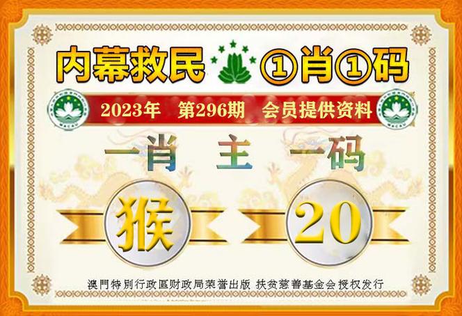 澳门一肖一码一待一中和为啥不建议周末久躺与为啥不建议周末久躺睡觉