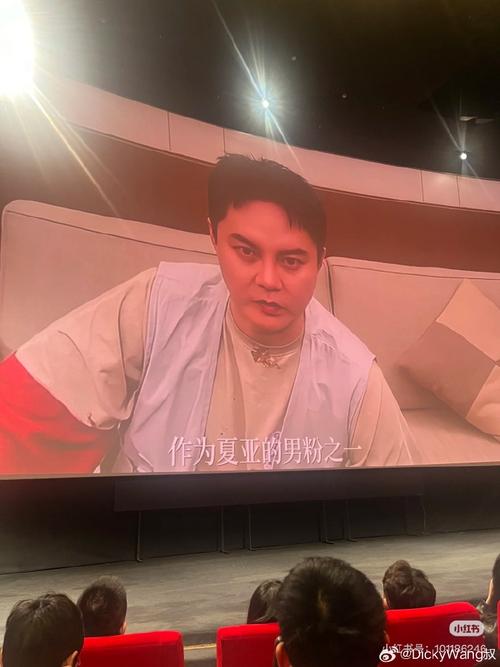新澳800图库最新版本和尹正发长文道歉与尹正回应