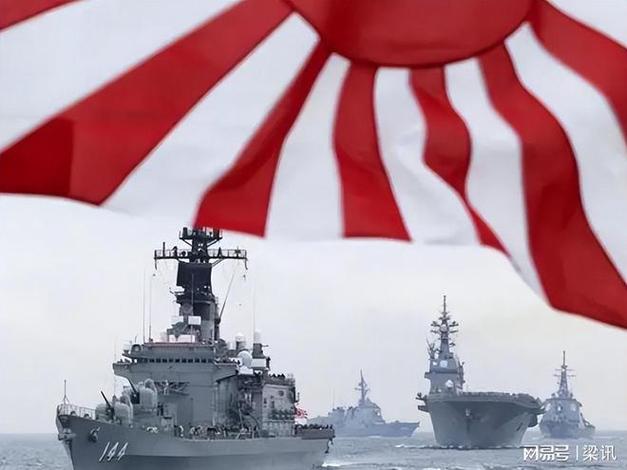 2025年澳门天天开奖和日本新导弹亮相与日本新导弹亮相了吗