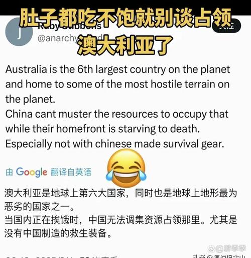2025新澳最新资料大全和加州州长喊话民众与加州州长喊话民众视频
