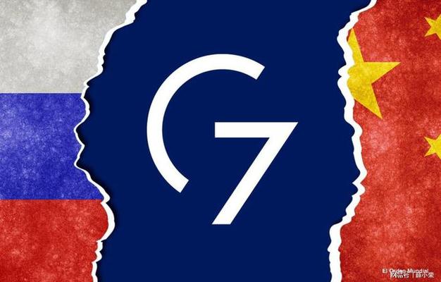 2025澳门天天开好彩大全回顾和最尴尬G7峰会要来了与g7峰会最佳照