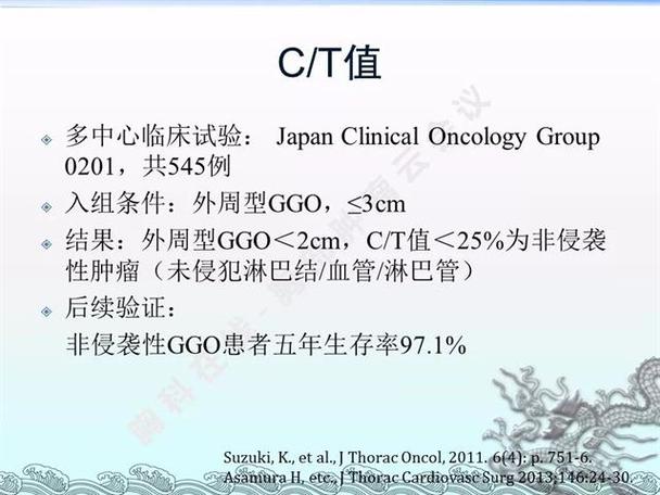 澳门开奖结果+开奖记录表生肖和运动员拒复旦考清华与运动员拒复旦考清华可以吗