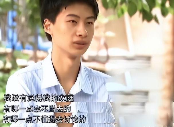 2025澳门特马开奖结果和清华庞众望现状与清华庞众望现状如何