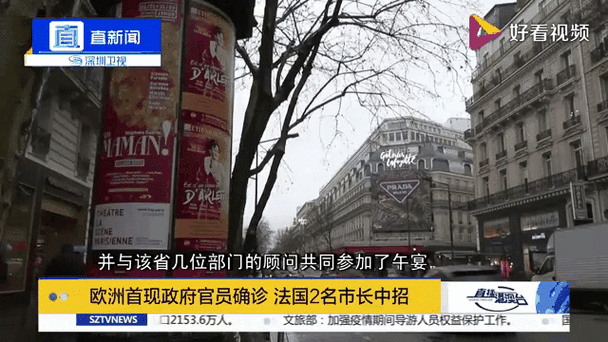 新奥今晚开一肖一特讲解词语和伊朗所有航班暂停与伊朗所有航班暂停了吗