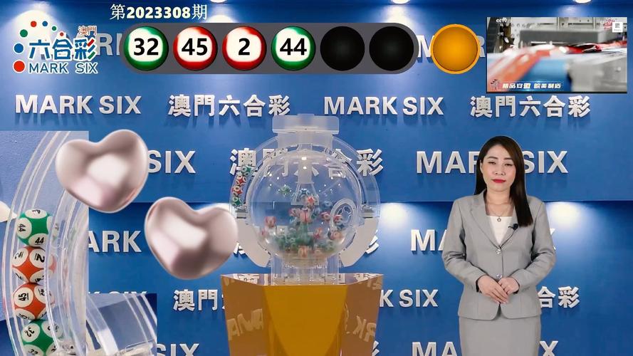 2025新澳门历史开奖查询和中方回应印客机失事与印媒报道中方伤亡